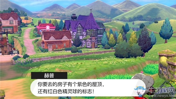 《精靈寶可夢：劍/盾》寶可夢圖鑒劇情流程攻略