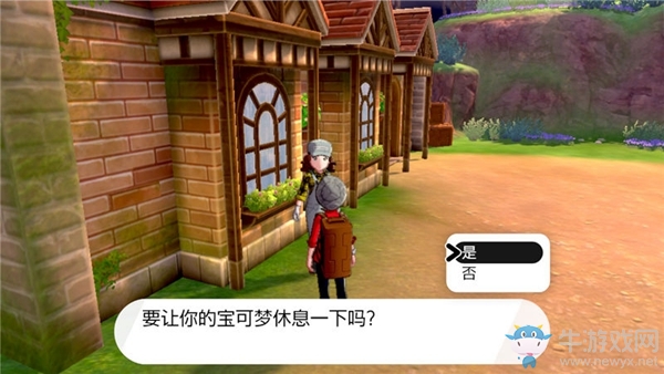 《精靈寶可夢：劍/盾》曠野地帶劇情流程攻略