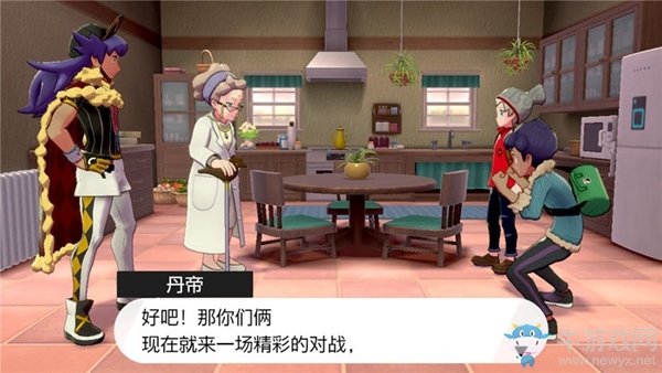 《精靈寶可夢：劍/盾》木蘭博士劇情流程攻略