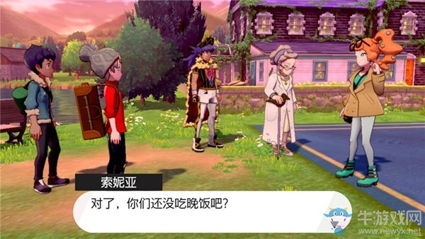 《精靈寶可夢：劍/盾》木蘭博士劇情流程攻略