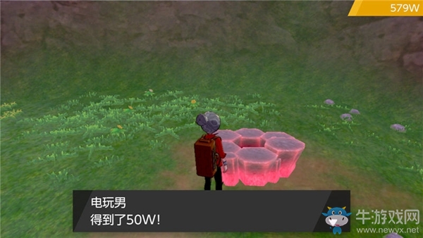 《精靈寶可夢：劍/盾》曠野地帶劇情流程攻略