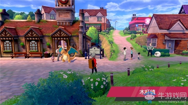 《精靈寶可夢：劍/盾》寶可夢圖鑒劇情流程攻略