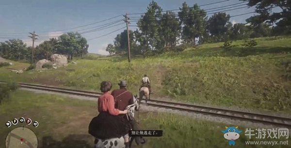 《荒野大鏢客2》第四章，第4幕：不，不，還是不攻略