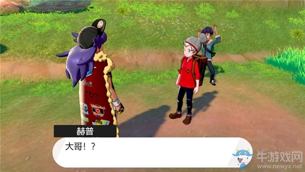 《精靈寶可夢：劍/盾》木蘭博士劇情流程攻略