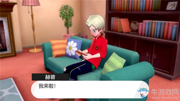 《精靈寶可夢：劍/盾》化朗鎮劇情流程攻略