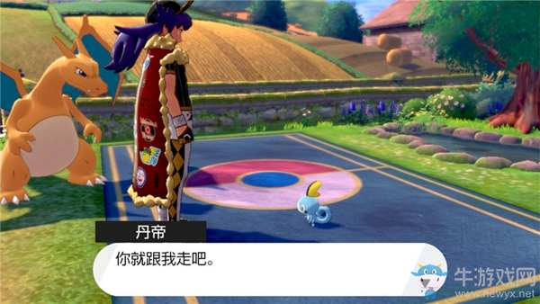 《精靈寶可夢(mèng)：劍/盾》選擇御三家劇情流程攻略