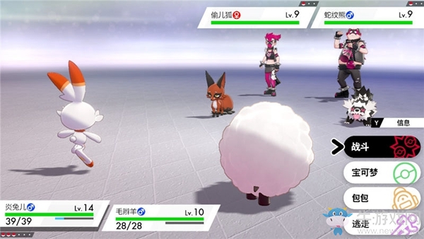 《精靈寶可夢：劍/盾》機擎市劇情流程攻略