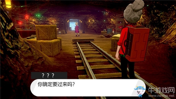 《精靈寶可夢：劍/盾》伽勒爾礦山劇情流程攻略