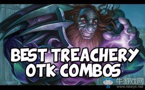 《爐石傳說》古墓怪譚狂野sun0822變節術卡組推薦