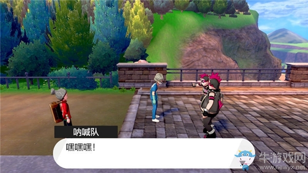 《精靈寶可夢：劍/盾》5號道路劇情流程攻略