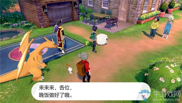 《精靈寶可夢(mèng)：劍/盾》選擇御三家劇情流程攻略