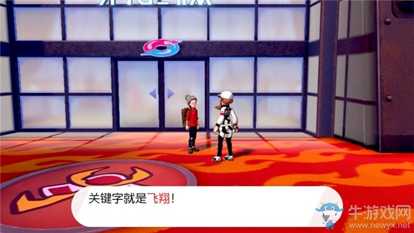 《精靈寶可夢(mèng)：劍/盾》機(jī)擎競(jìng)技場(chǎng)劇情流程攻略