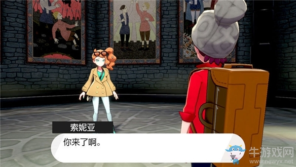 《精靈寶可夢：劍/盾》拳關市劇情流程攻略