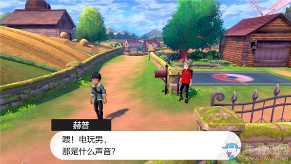 《精靈寶可夢(mèng)：劍/盾》勁敵對(duì)決劇情流程攻略