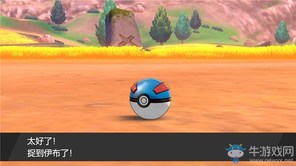 《精靈寶可夢：劍/盾》伽勒爾礦山劇情流程攻略