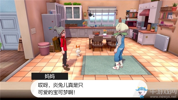 《精靈寶可夢：劍/盾》寶可夢圖鑒劇情流程攻略