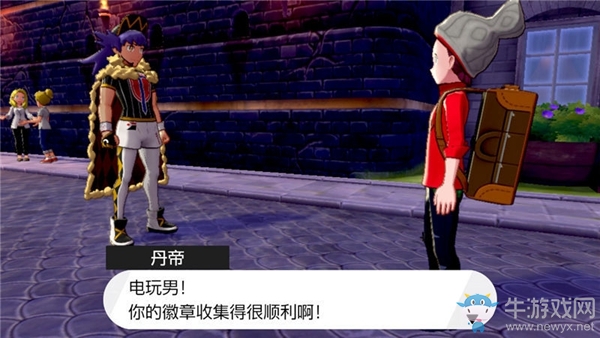 《精靈寶可夢：劍/盾》拳關市劇情流程攻略