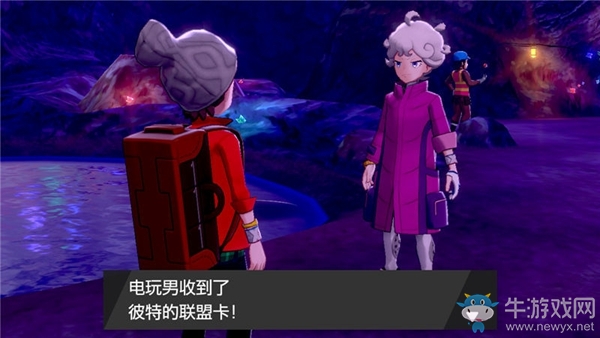 《精靈寶可夢：劍/盾》第二礦山劇情流程攻略