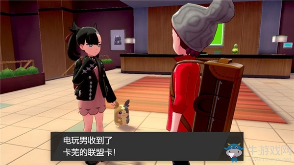 《精靈寶可夢：劍/盾》重返機擎市劇情流程攻略