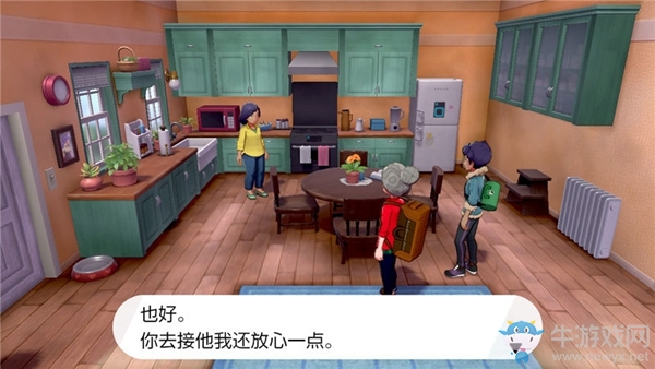 《精靈寶可夢：劍/盾》化朗鎮劇情流程攻略