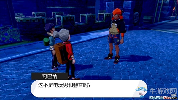 《精靈寶可夢：劍/盾》無極汰那劇情流程攻略