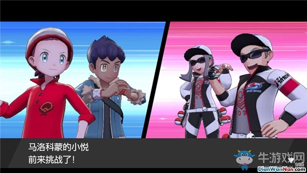 《精靈寶可夢：劍/盾》落茲大廈劇情流程攻略