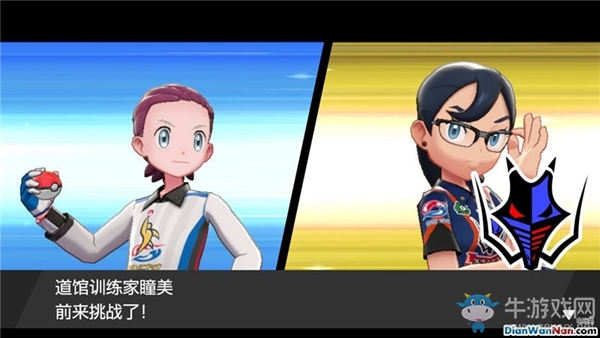 《精靈寶可夢：劍/盾》重返拳關市劇情流程攻略