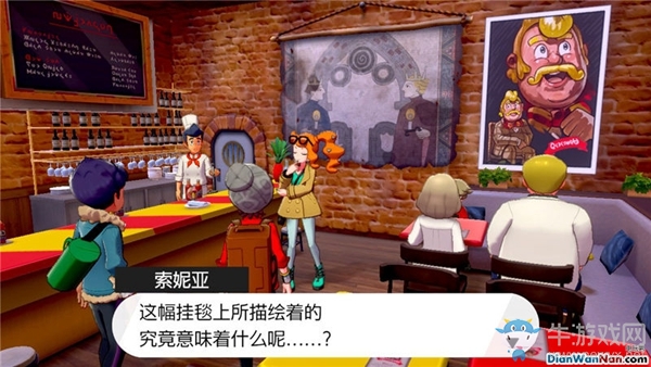 《精靈寶可夢：劍/盾》戰競鎮劇情流程攻略