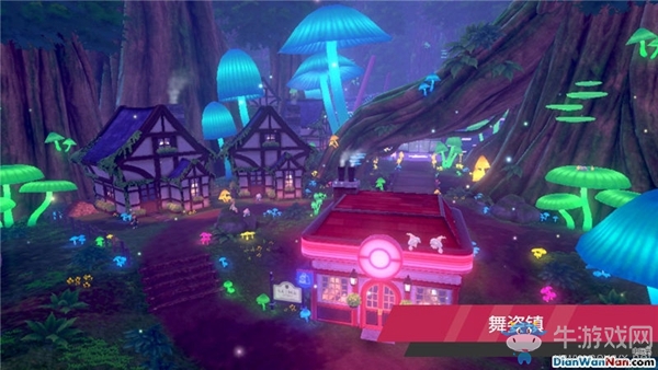 《精靈寶可夢：劍/盾》舞姿鎮劇情流程攻略