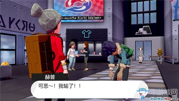 《精靈寶可夢：劍/盾》戰競鎮劇情流程攻略