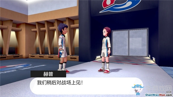 《精靈寶可夢：劍/盾》宮門市劇情流程攻略