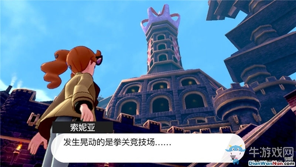 《精靈寶可夢：劍/盾》7號&8號道路劇情流程攻略