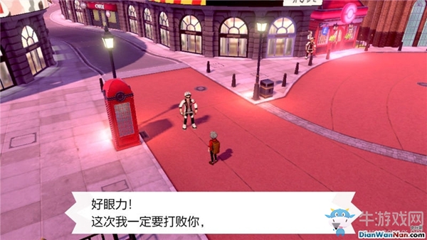 《精靈寶可夢：劍/盾》宮門市劇情流程攻略