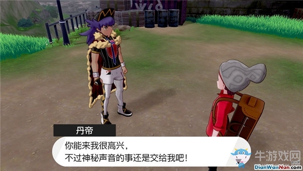 《精靈寶可夢：劍/盾》尖釘鎮(zhèn)劇情流程攻略