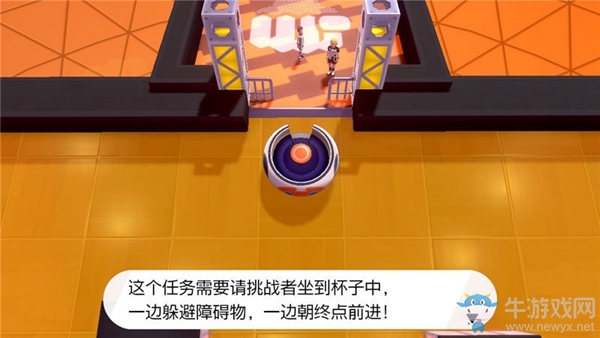 《精靈寶可夢：劍/盾》溯傳鎮(zhèn)劇情流程攻略