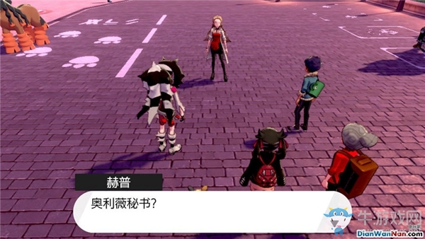 《精靈寶可夢：劍/盾》宮門市劇情流程攻略