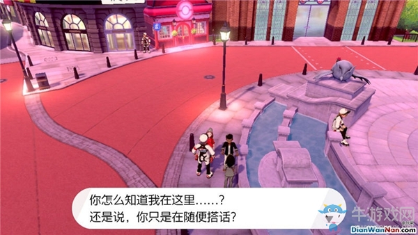 《精靈寶可夢：劍/盾》宮門市劇情流程攻略