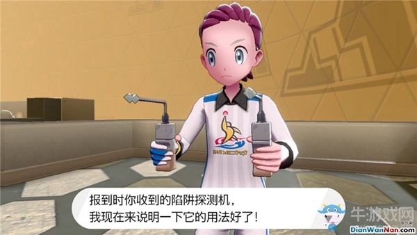 《精靈寶可夢：劍/盾》戰競鎮劇情流程攻略