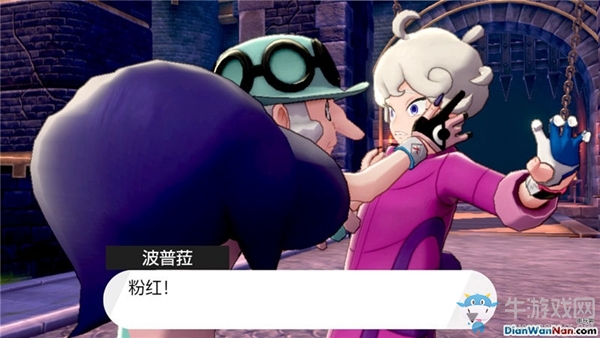 《精靈寶可夢：劍/盾》舞姿鎮劇情流程攻略