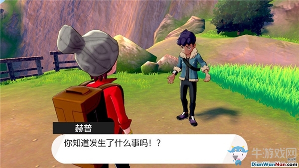 《精靈寶可夢：劍/盾》重返拳關市劇情流程攻略