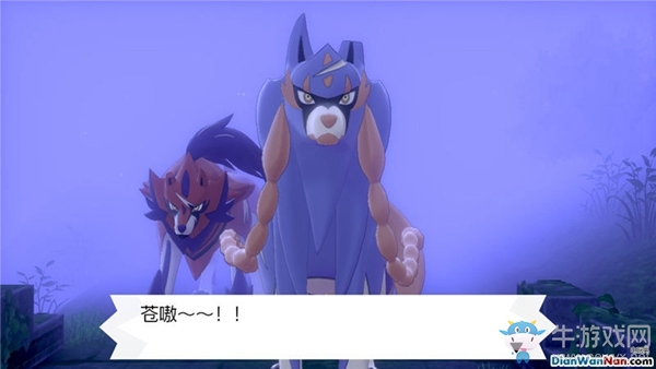 《精靈寶可夢：劍/盾》蒼響&藏瑪然特劇情流程攻略