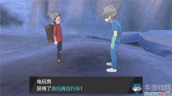 《精靈寶可夢：劍/盾》9號道路劇情流程攻略