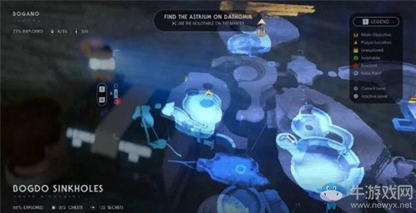 《星球大戰(zhàn)絕地：隕落武士團(tuán)》收集篇：博伽諾星球箱子