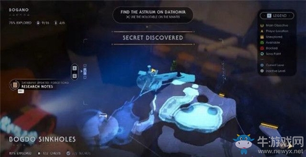 《星球大戰(zhàn)絕地：隕落武士團(tuán)》收集篇：博伽諾星球箱子