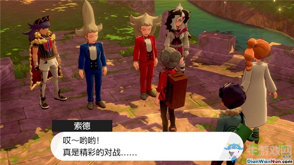 《精靈寶可夢(mèng)：劍/盾》二周目-蒼響VS藏瑪然特劇情流程攻略