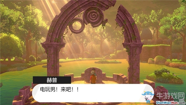 《精靈寶可夢(mèng)：劍/盾》二周目-蒼響VS藏瑪然特劇情流程攻略
