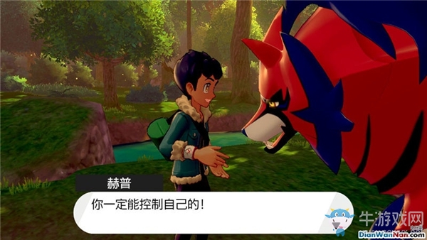 《精靈寶可夢(mèng)：劍/盾》二周目-蒼響VS藏瑪然特劇情流程攻略