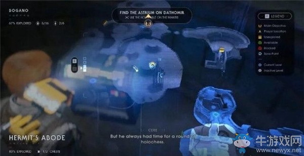 《星球大戰(zhàn)絕地：隕落武士團(tuán)》收集篇：博伽諾星球箱子