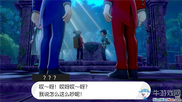 《精靈寶可夢(mèng)：劍/盾》二周目-微寐森林劇情流程攻略