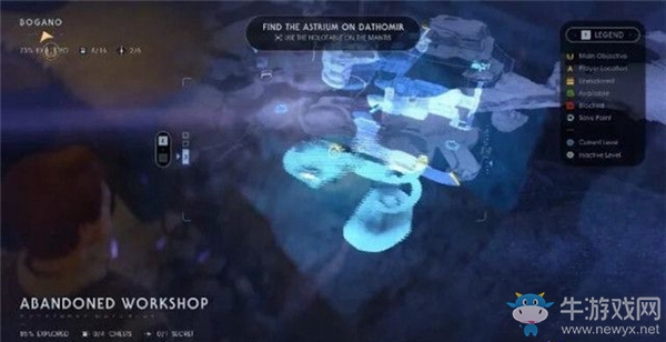 《星球大戰(zhàn)絕地：隕落武士團(tuán)》收集篇：博伽諾星球隱秘位置